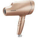 Panasonic パナソニック EH-NA9F-PN(ピンクゴールド) ヘアードライヤー ナノケア【国内・海外両用】