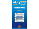 Panasonic パナソニック BK-4MCDK/4H エネループ 単4形 4本パック(スタンダードモデル)