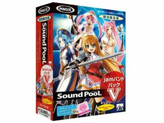 AHS SAHS-40789 Sound PooL jamバンドパック V