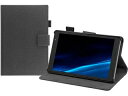 aiwaデジタル 8インチ Android Tablet JA2-TBA0801専用ケース JA2-TBA0801-CS