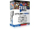 gemsoft ZEUS PLAYER/ゼウス プレイヤー ブルーレイ DVD 4Kビデオ ハイレゾ音声再生