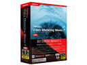 yKVX TMPGEnc Video Mastering Works 7