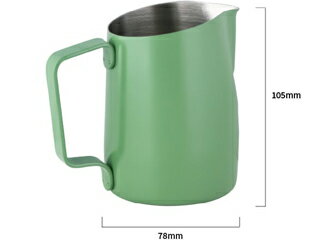 WPM HC7107GM　WPMミルクピッチャー シャープスパウト 450ml マットグリーン 香港発の人気アクセサリーブランド