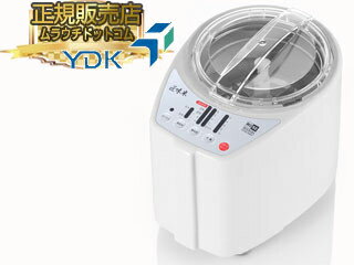 【安心の日本製】 YAMAMOTO 山本電気 ●MB-RC52W MICHIBA KITCHEN PRODUCT 家庭用精米機 匠味米 (ホワイト) 【大ヒット「MB-RC23」の後継モデル】