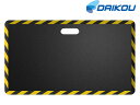 DAIKOU/大広 【代引不可】極厚 高反発ひざマット ワイド DK-NK1628 防水 防油 難燃 防カビ メーカー直送品のため【単品購入のみ】【クレジット決済のみ】 【北海道・沖縄・離島不可】【日時指定不可】商品となります。