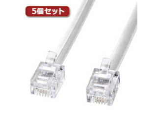 サンワサプライ 【5個セット】 サンワサプライ モジュラーケーブル(白) TEL-N1-20N2X5 サンワサプライ 【5個セット】 サンワサプライ モジュラーケーブル(白) TEL-N1-20N2X5