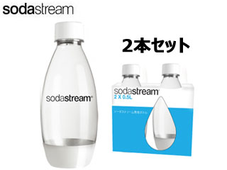 sodastream/ȥ꡼ SSB0023 ȥ꡼ Fuse(ҥ塼) ܥȥ 2ܥå (ۥ磻) 500ml
