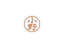 Shachihata/シヤチハタ Xstamper ネーム9 既製品 小野 XL-9 0579 オノ