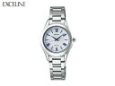 その他通販専門店ランキング21位 SEIKOセイコー SWCP007 【EXCELINE エクセリーヌ】【LADYSレディース】【... その他通販専門店ランキング21位 SEIKOセイコー SWCP007 【EXCELINE エクセリーヌ】【LADYSレディース】【...