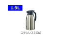 【nightsale】 ZOJIRUSHI/象印 【オススメ
