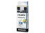 Panasonic ѥʥ˥å HDMIץ饰(A)HDMIץ饰(A) HDMI֥ ֥å 0.5m RP-CHE05-K