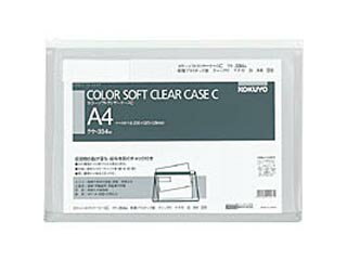 KOKUYO/コクヨ クケ-334W カラーソフトクリヤーケースC S型・マチ付き(軟質)A 白