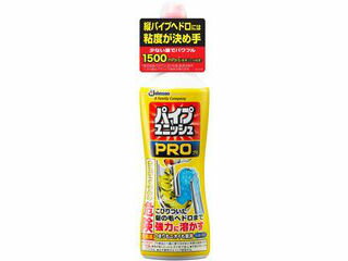 Johnson ジョンソン パイプユニッシュプロ 液体タイプ コンパクト 400g 排水溝クリーナー