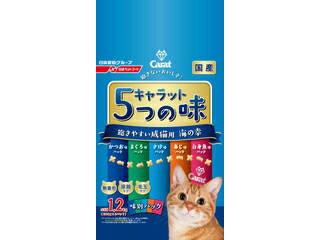 ペットライン 株式会社 キャラット 5つの味 飽きやすい成猫用 海の幸 1.2kg(240g×5袋入)(4)