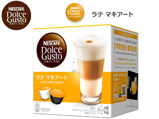 Nestle ネスレ LAM16001 ドルチェグスト