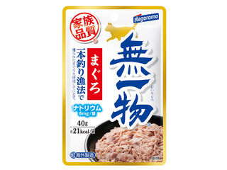 【メール便対応可12個まで】 ・まぐろと水だけで仕上げました。・狙った魚を一匹ずつ竿で釣り上げる「一本釣り漁法」により、環境に配慮した原料を使用しています。・使用している魚は塩分値を低く抑える保存をしていますので1袋当りのナトリウムは8mgです。・家族の一員である愛猫のために、原材料の品質にこだわったキャットフードです。 商品情報 原材料まぐろ保証成分粗たん白質11％以上、粗脂肪0.3％以上、粗繊維0.5％以下、粗灰分1％以下、水分88％以下エネルギー約21kcal/袋賞味期限25ヶ月原産国または製造地インドネシア 040779000　