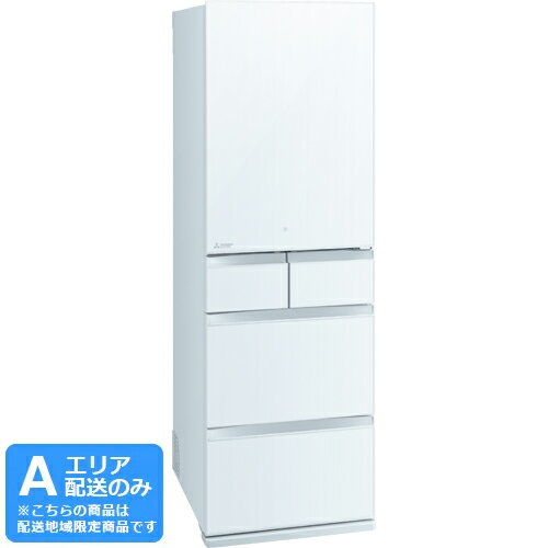 ڥ᡼߸˸¤ꡪʸϤˡ MITSUBISHI/ɩ AꥢMR-MB45H-W(ꥹԥ奢ۥ磻)¢ˡ451L