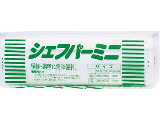 unicharm ユニ・チャーム シェフパー GNシェフパーミニ中 280×240 93770