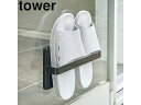 yamazaki tower YAMAZAKI 山崎実業 ツーウェイベランダスリッパラック タワー ブラック tower tower-l