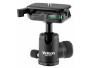 ※メーカー在庫僅少の為、納期にお時間がかかる場合があります。 Velbon ベルボン QHD-S5D 自由雲台