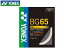 ヨネックス YONEX BG65-11 バドミントンストリング MICRON 65/ミクロン 65 （ホワイト）
