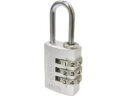 ABUS/アバス ナンバー可変式南京錠 145-20 シルバー 145-20-SI