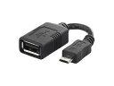 BUFFALO バッファロー USB microB to A 変換アダプター BSMPC11C01BK ブラック