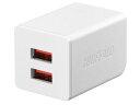 BUFFALO/obt@[ USB}[d AC-USB 2.4A USBx2 zCg BSMPA2402P2WH