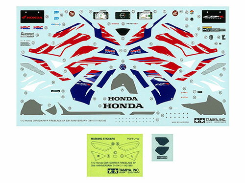 エムスタのTAMIYA タミヤ 1/12 オートバイシリーズ No.141 Honda CBR1000RR-R FIREBLADE SP 30th Anniversary｜アングル3
