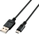 ELECOM GR microUSBP[u/USB2.0/GRpbP[W/0.9m/ubN U2C-JAMB09BK