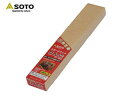 SOTO ソト ST-1552 スモークウッド りんご (3個1セット) PKSS06