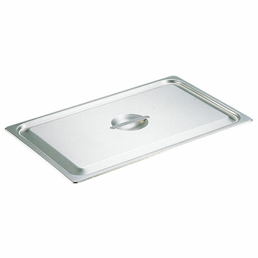 HONMA 本間製作所 18−8ホテルパン　蓋　C型　1／6用　2160C