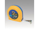 MURATEC-KDS ムラテックKDS コンベックス フリー13巾・2BP F13-20BP