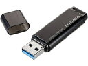 I・O DATA アイ・オー・データ USB 3.2 Gen 1(USB 3.0)対応 法人向けUSBメモリー 4GB EU3-HR4GK