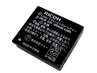 RICOH リコー DB-65　純正リチャージャブルバッテリー