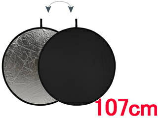 ※メーカー在庫僅少の為、納期にお時間がかかる場合があります。 KENKO ケンコー KRR-S/B107 Rレフ S/B(銀／黒) レフ板 Φ107cm