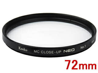 KENKO ���󥳡� MC�����������å� NEO No.1 (72mm) 72 S MC C-UP NEO NO1