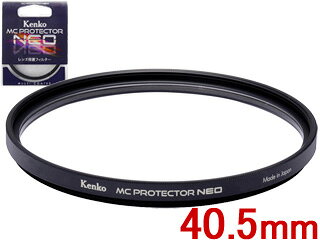KENKO ケンコー 40.5S MC プロテクター NEO 40.5mm