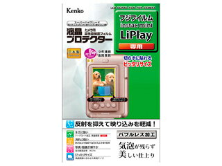 KENKO 󥳡 KLP-FLIPLAY վץƥ FUJIFILM instax mini LiPlay