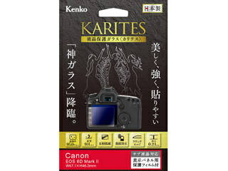 KENKO ケンコー KKG-CEOSM6　液晶保護ガラス KARITES　キヤノン EOS M6 / PowerShot G9X MarkII / G7X MarkII/G5X 用