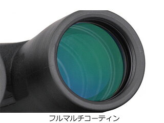 KENKO ケンコー AVT-1025EDDH Avantar 10×25 ED DH 双眼鏡 アバンター【10x25】 【...