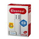三菱ケミカル CPC5W-NW クリンスイ ポット型用交換カートリッジ 2個入り