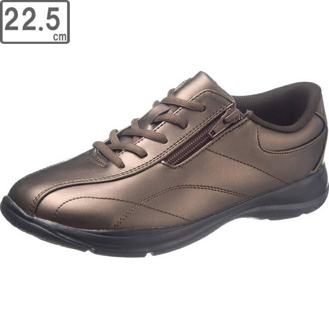 マットな光沢感がキレイなスニーカー驚くほど軽量カラー：ブロンズ 商品情報 22.0〜25.0cm22.5cm靴幅4Eマテリアル合成皮革生産国日本 KF79583-1　