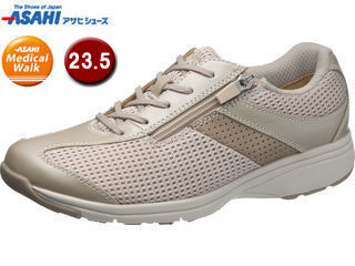 ASAHI アサヒシューズ アサヒメディカルウォーク AMW MSL ベージュメタリック 23.5cm KV77452 ASAHI アサヒシューズ アサヒメディカルウォーク AMW MSL ベージュメタリック 23.5cm KV77452