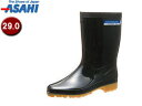 ASAHI アサヒシューズ KG32432 クリーンセーフ 300【29.0cm・2E】 (ブラック)