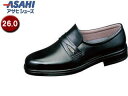 ASAHI アサヒシューズ AM31251 TK31-25 通勤快足 メンズ・ビジネスシューズ【26.0cm・4E】 (ブラック)(4)