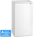 耐熱トップテーブルで電子レンジなどが乗せられます。 IRIS OHYAMA アイリスオーヤマ 【Aエリア限定配送】IUSD-6B-W 前開き冷凍庫【60L・右開...