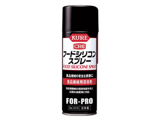 KURE ⹩ աɥꥳ󥹥ץ졼 430ml NO1413
