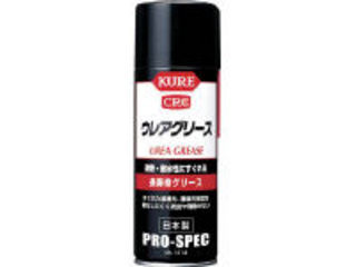 KURE ⹩ 쥢꡼ 430ml NO1414