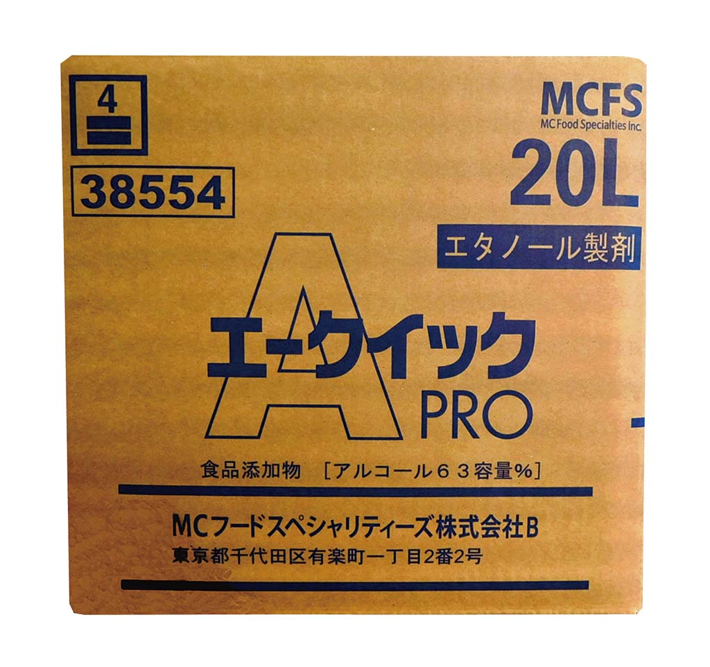 三菱商事ライフサイエンス 業務用　アルコール製剤　エークイックPRO　20L(3)